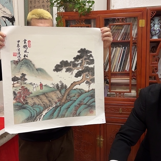 国画我们都是好孩子呀我