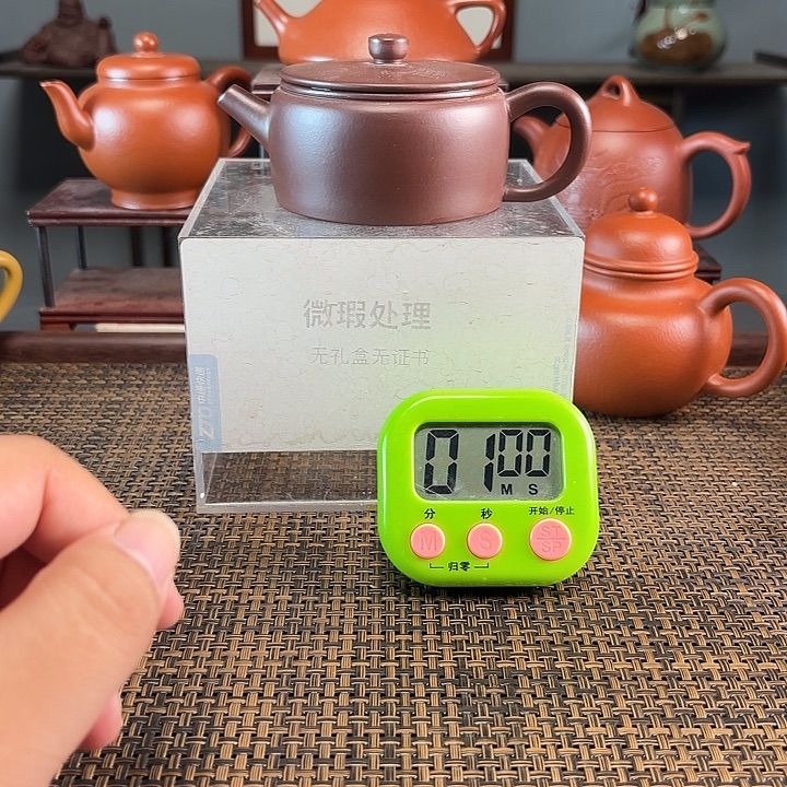 细***菌茶壶紫砂宜兴原矿手工紫砂壶