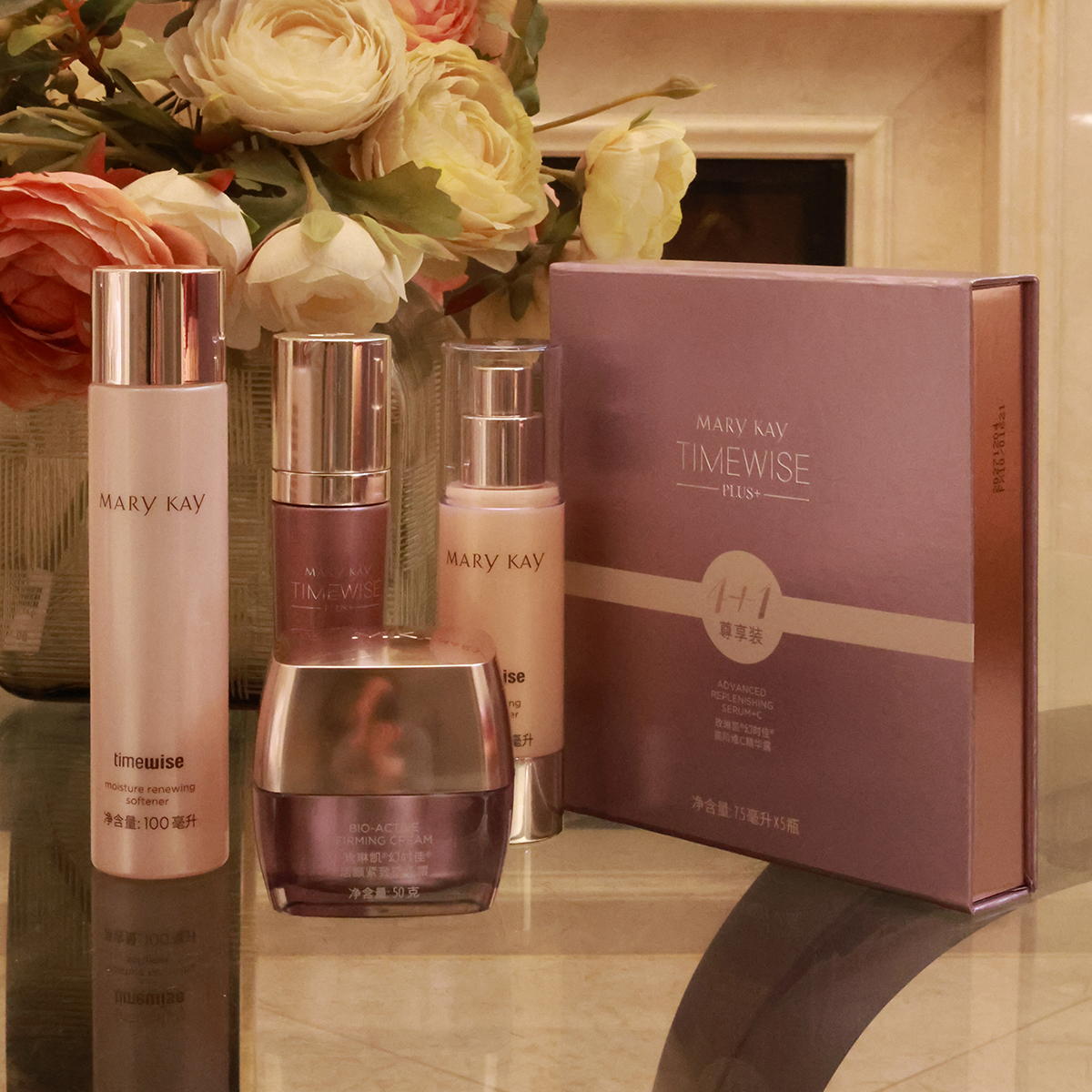 幻时佳系列5件套装爽肤水精华乳液面霜抗衰提拉紧致官方正品