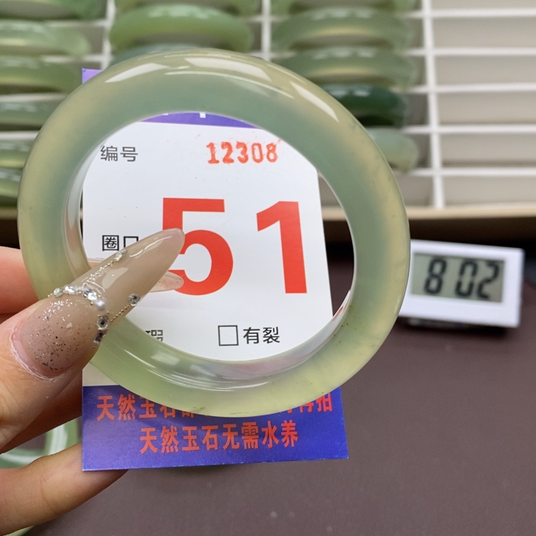 未镶嵌蛇纹石玉手镯