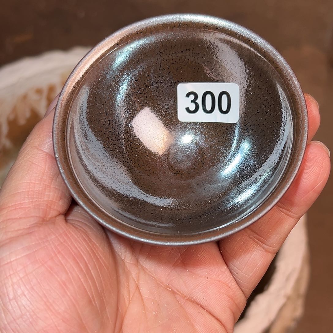 茶盏龙窑柴烧自然还原300