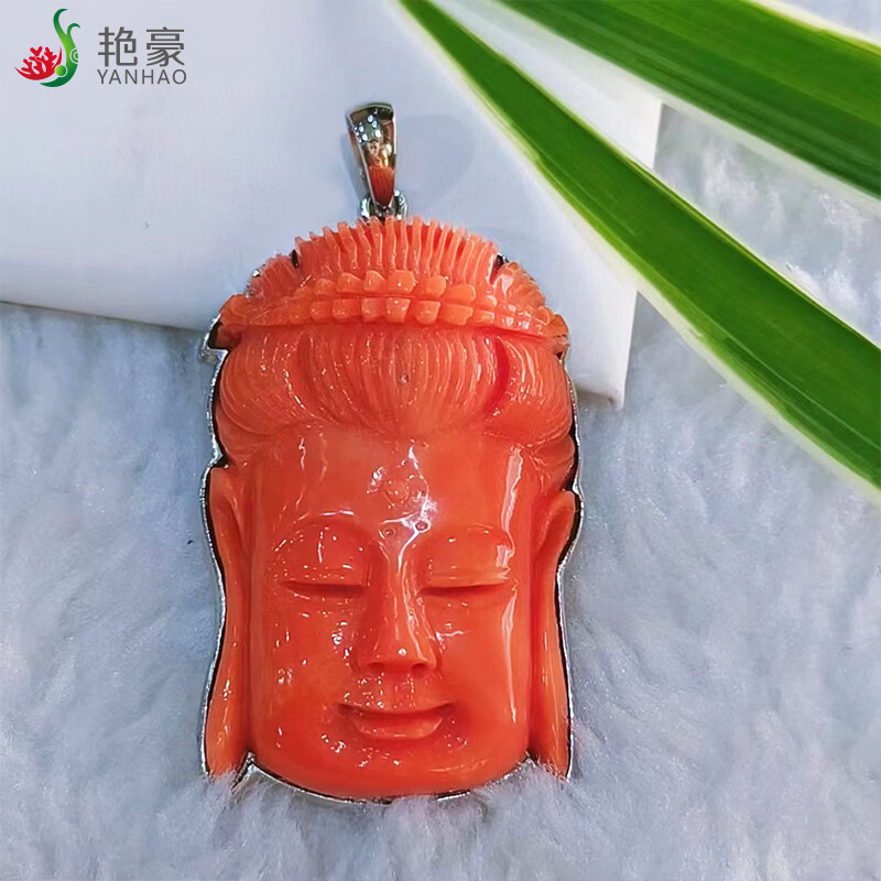 渼艳豪天然珊瑚吊坠台湾莫莫手工雕刻佛头吊坠高端珠宝首饰礼物