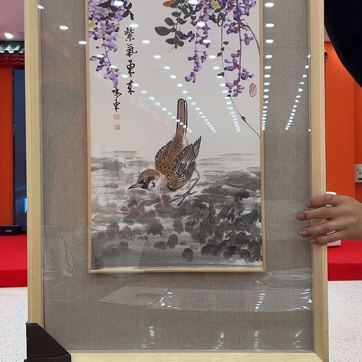国画安*雷鸣东去伪存真！