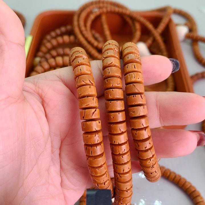 ā*ē桃核脖挂精工药片95