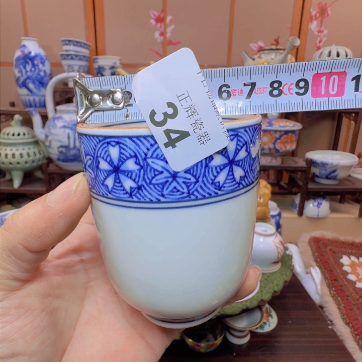 碟34啊啊啊啊啊啊啊啊啊啊啊啊