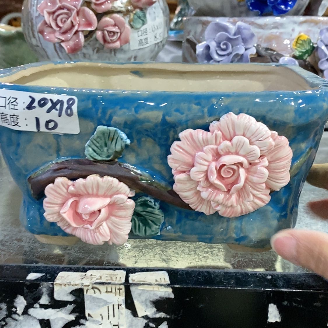 【闪购商品】红陶福利