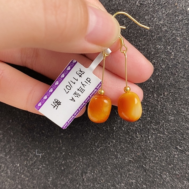 蜜蜡银S925镶嵌珠宝奇石