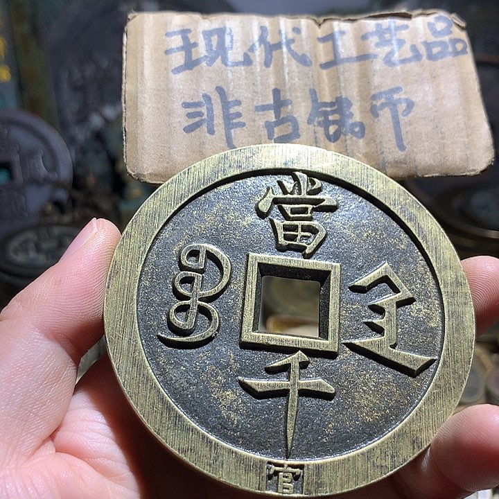 铜现代工艺品老铜翻砂