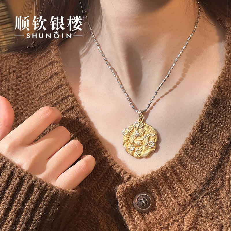 顺钦银楼 吊坠足银 【仙幂吊坠】足银999.9九尾狐描金吊坠气质秋冬