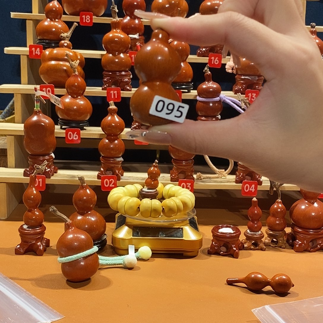 叶***…葫芦葫芦葫芦丹095