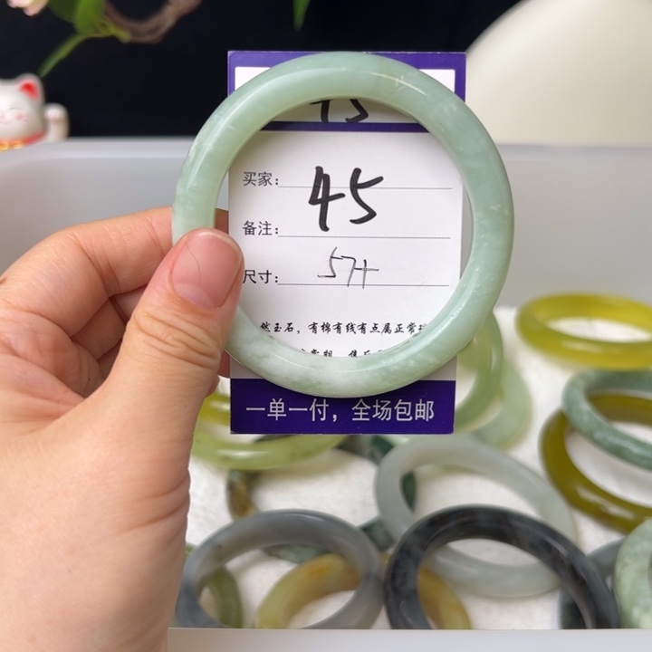 蛇纹石玉手镯未镶嵌