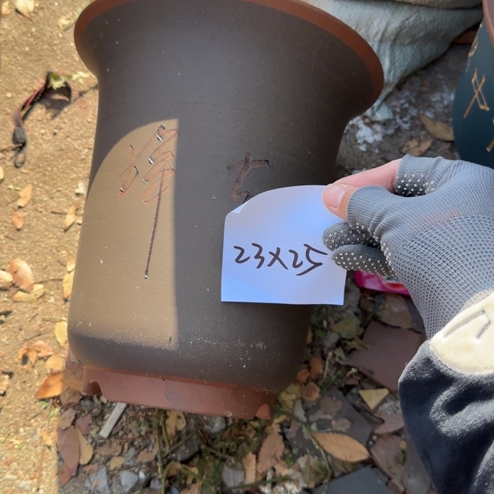 紫砂花盆特价商品