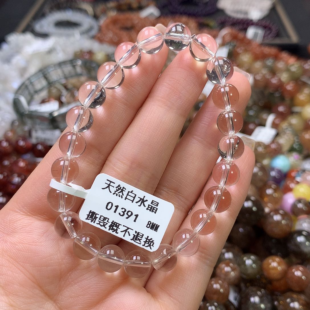 水晶手链未镶嵌，