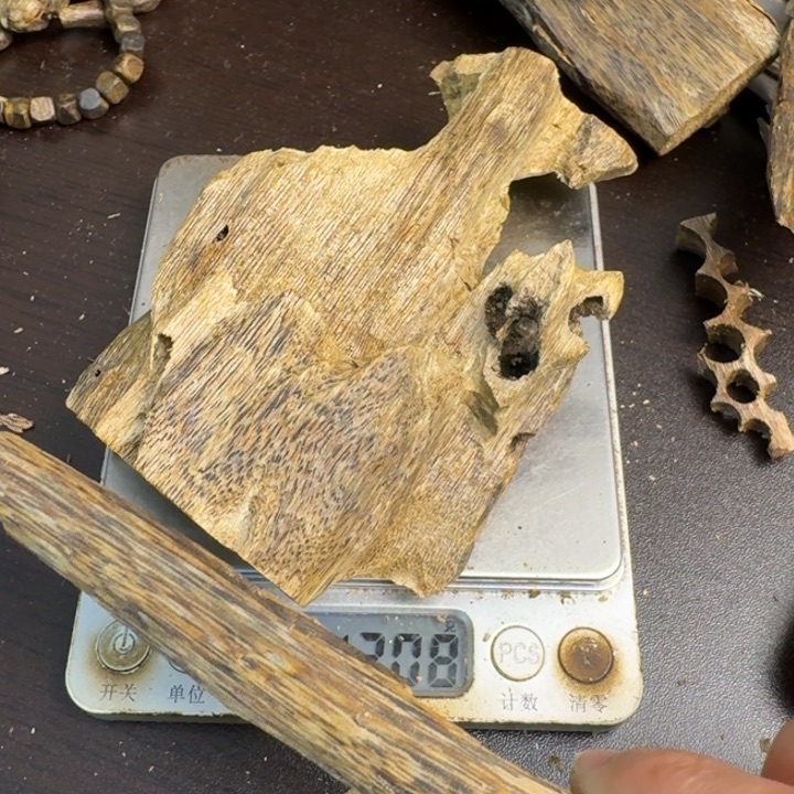 沉香碎屑沉香白棋楠42克