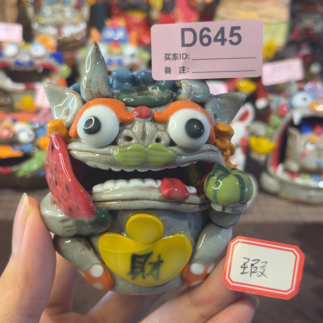 泥塑纯手工茶宠摆件