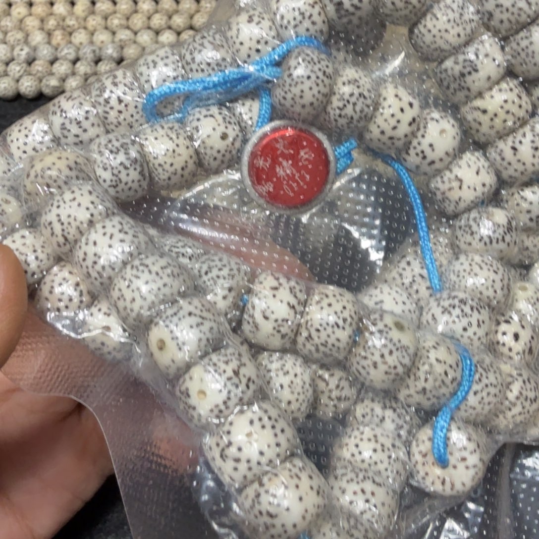手串星月菩提脱脂0113长串