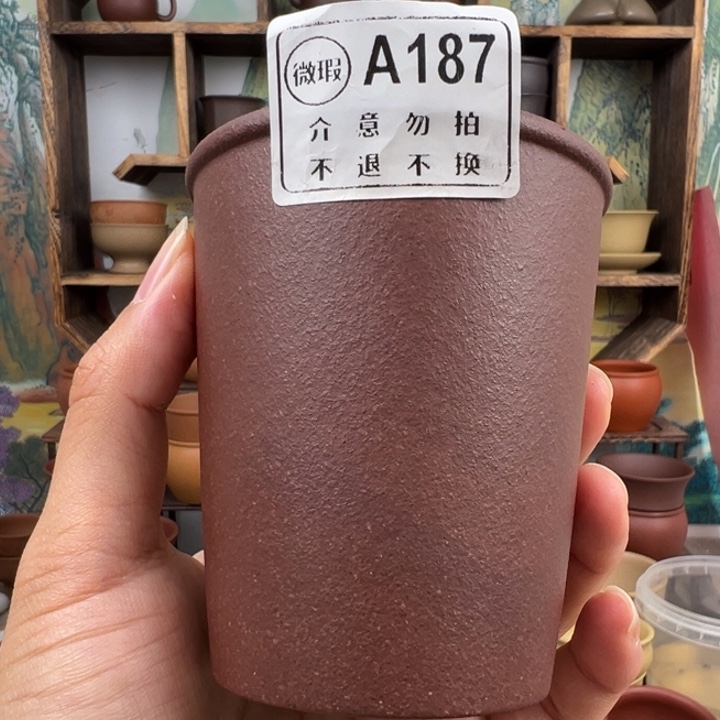 紫砂茶杯拙器甄选，纯原本矿。200毫升