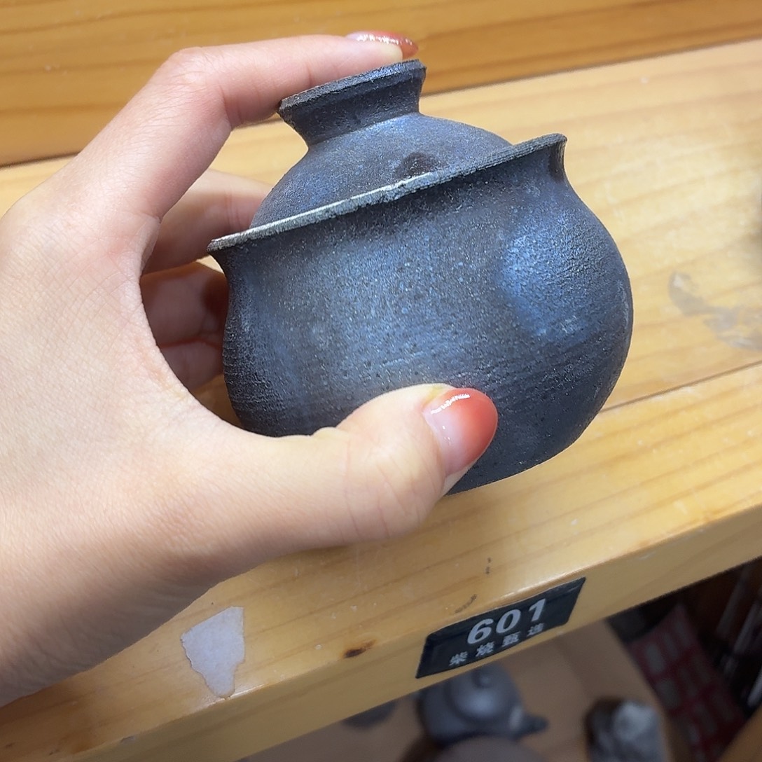 陶园柴烧，精品高货601瑕