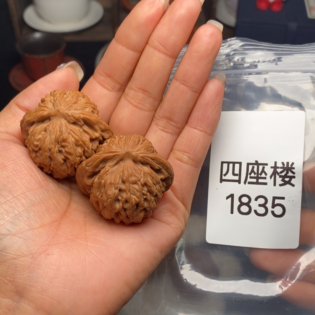 文玩核桃吊坠汉高楼39全