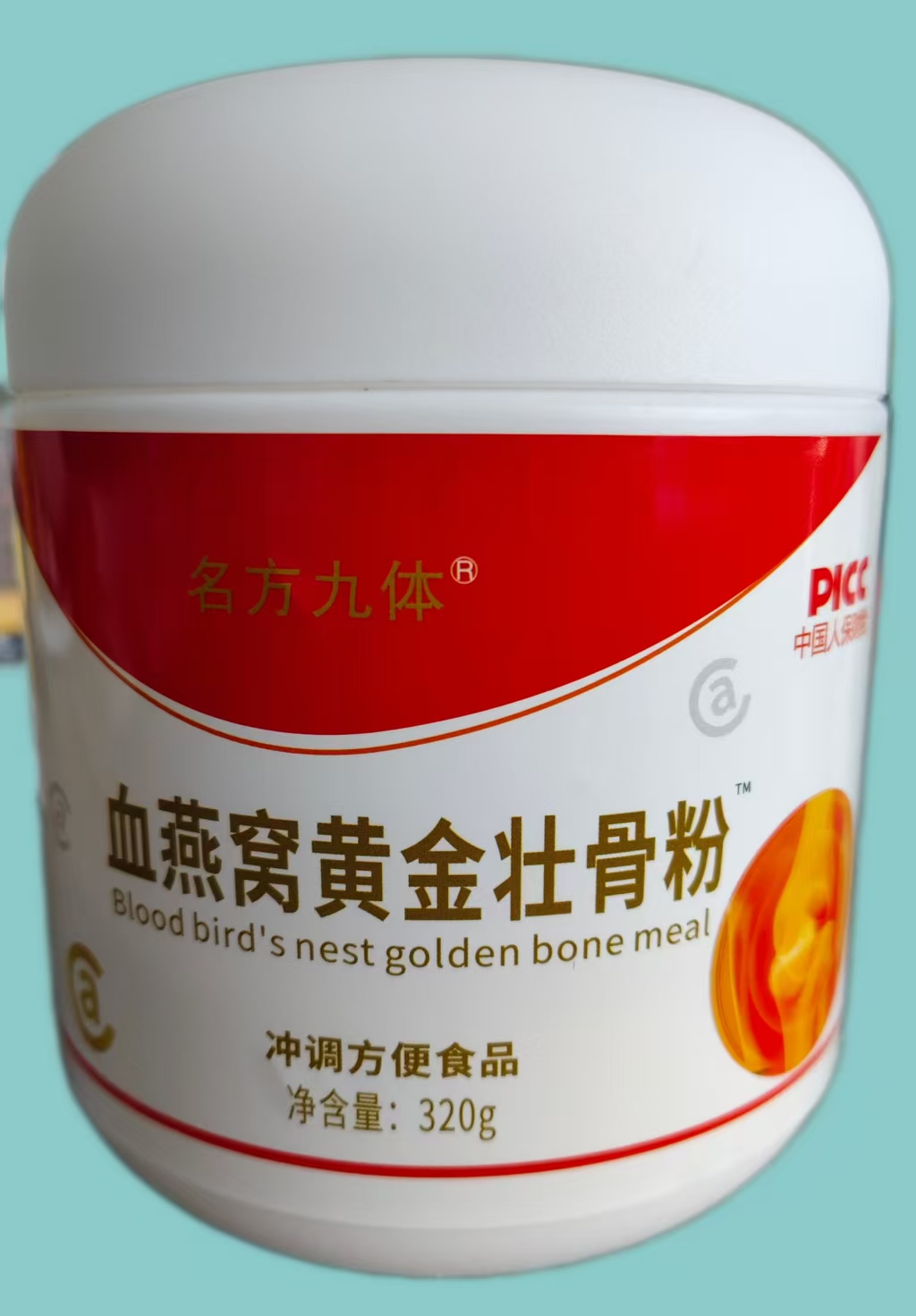 A血燕窝黄金壮骨粉 【S】