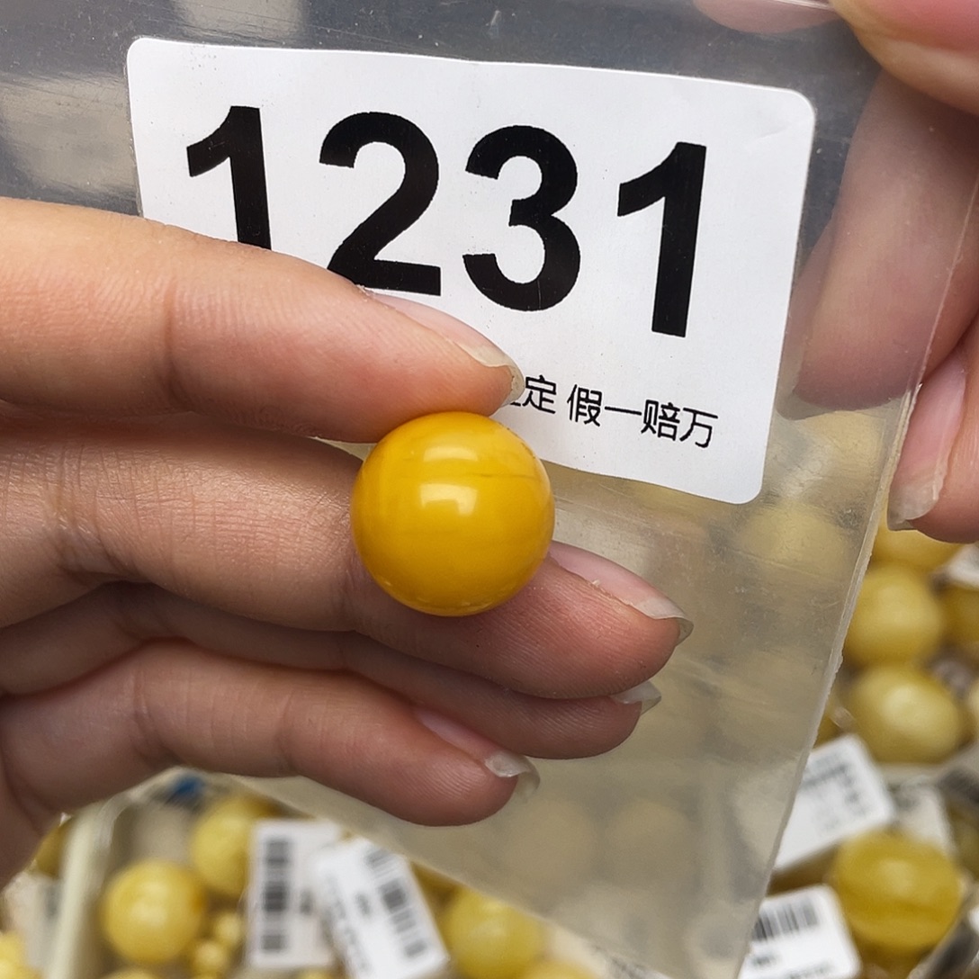 蜜蜡未镶嵌珠宝奇石14.5