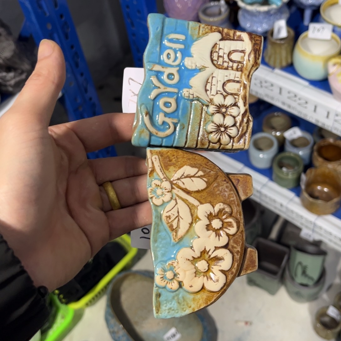 2个［当天满9元包邮24小时发］