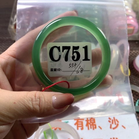 玛瑙/玉髓手镯合金