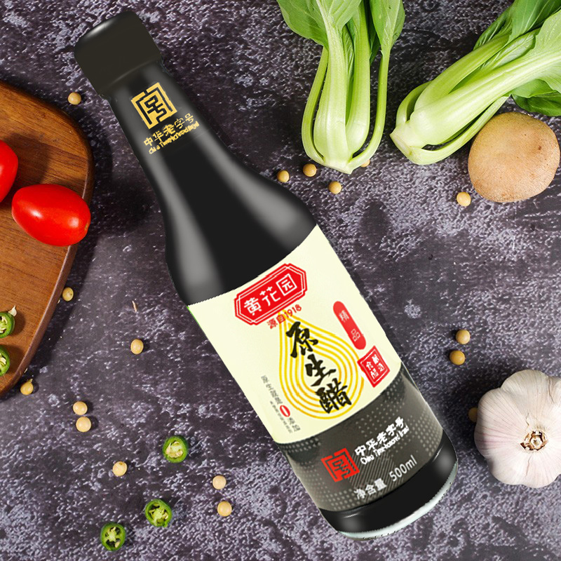 黄花园精品原生醋酿造无添加精选好粮食酿造