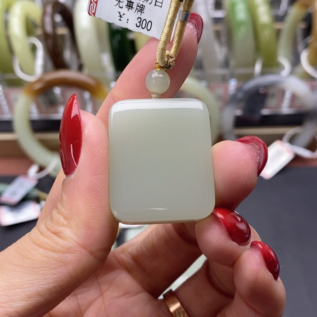 和田玉未镶嵌手串