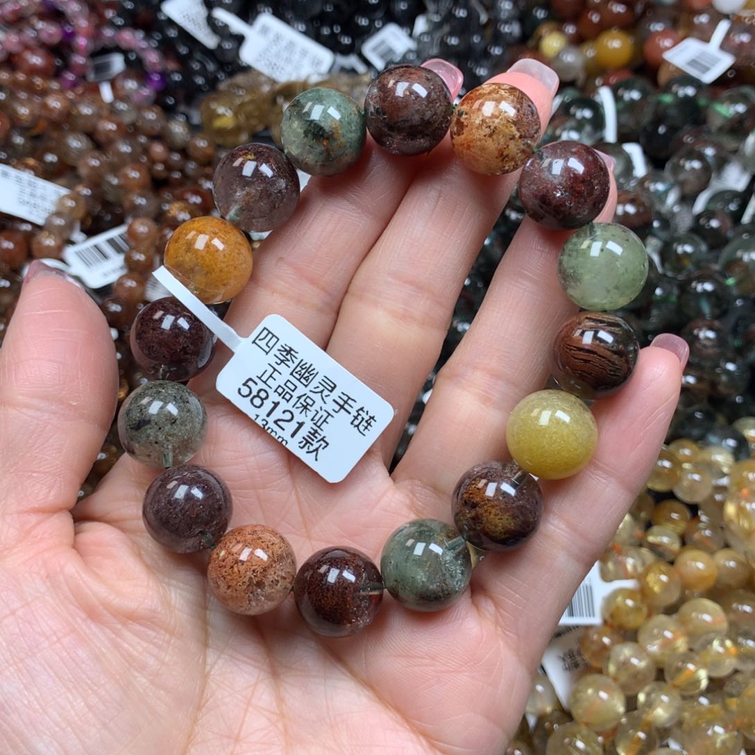 水晶手链未镶嵌天然