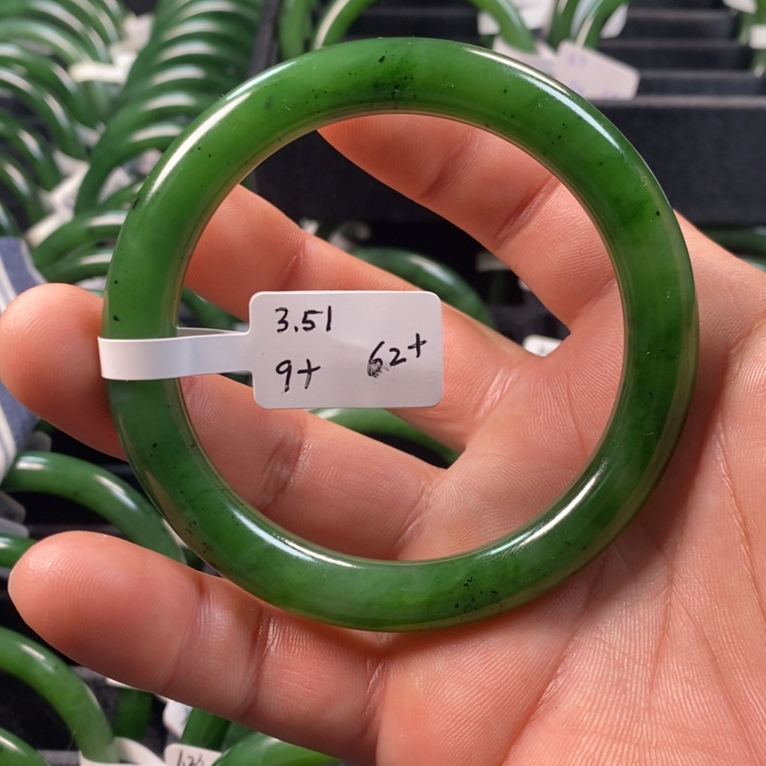 四***姐和田玉（碧玉）未镶嵌手镯