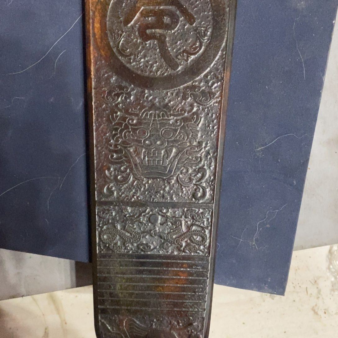 云***龙石材高货高货高货