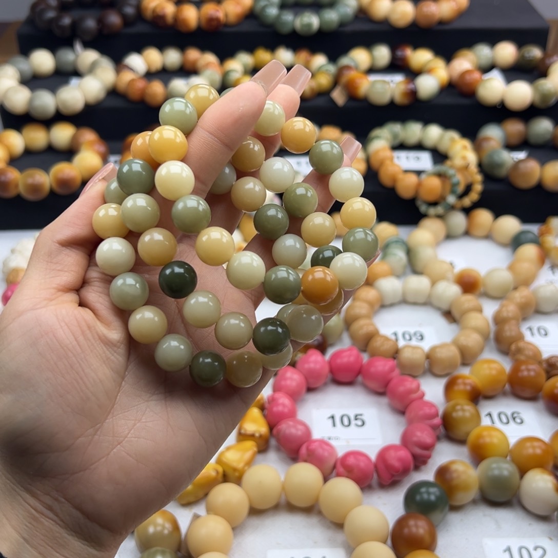 白玉菩提吊坠福利