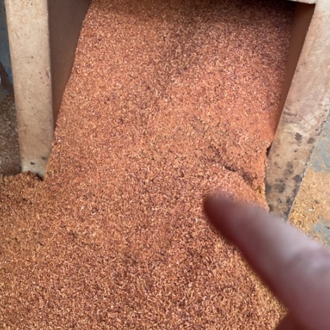花梨木类刨花一斤装