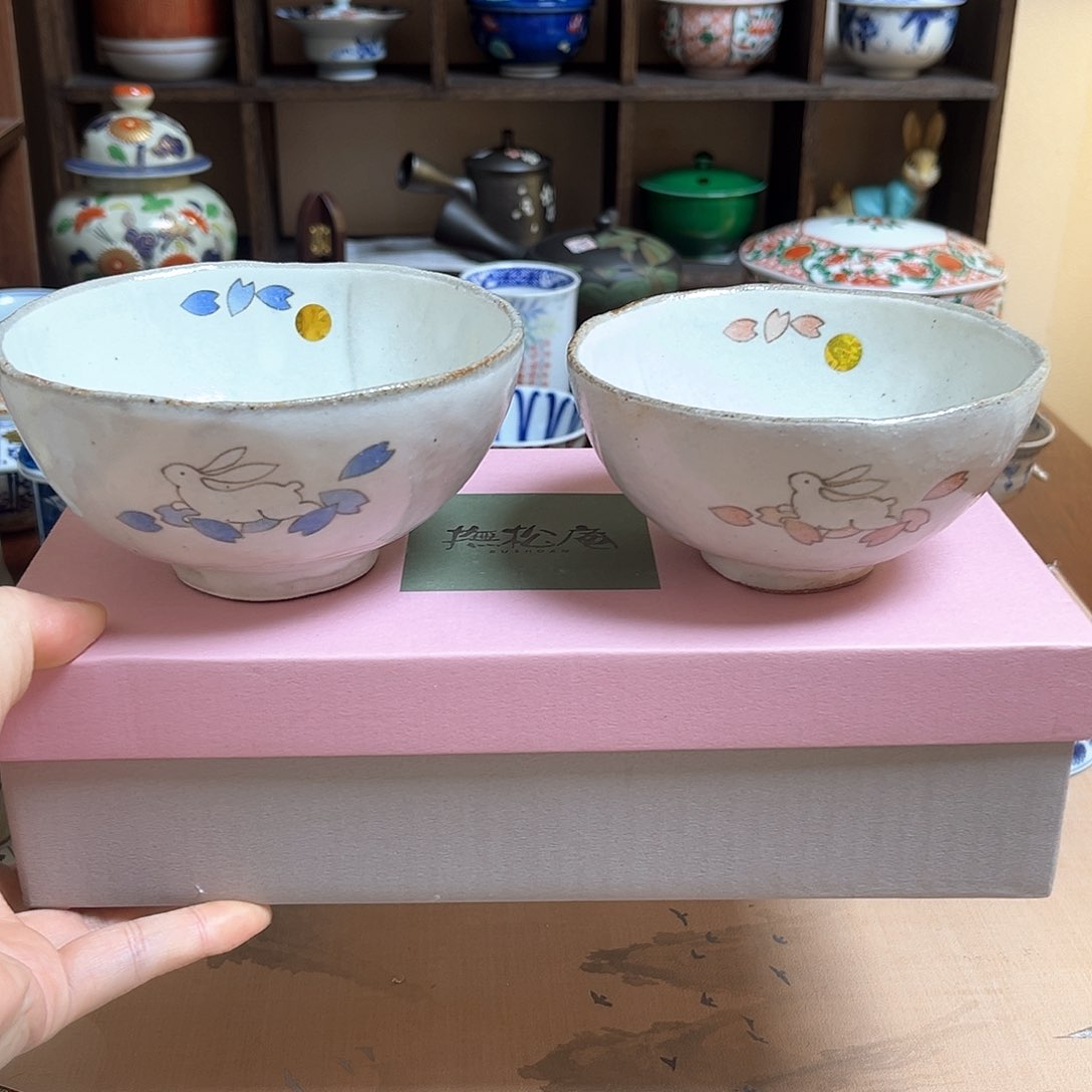 罐1 两只一起 哈哈哈哈