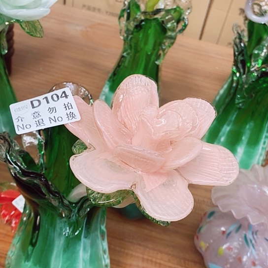 琉璃夜光花高45厘米
