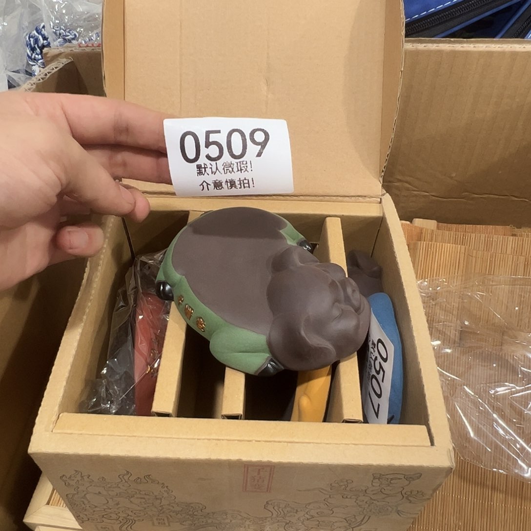 库存茶具部分瑕疵介意勿拍