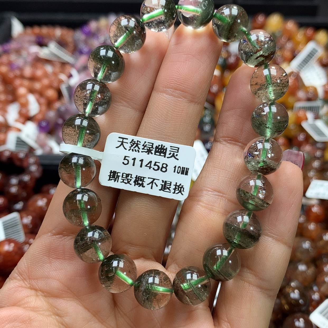 【闪购商品】水晶手链未镶嵌，