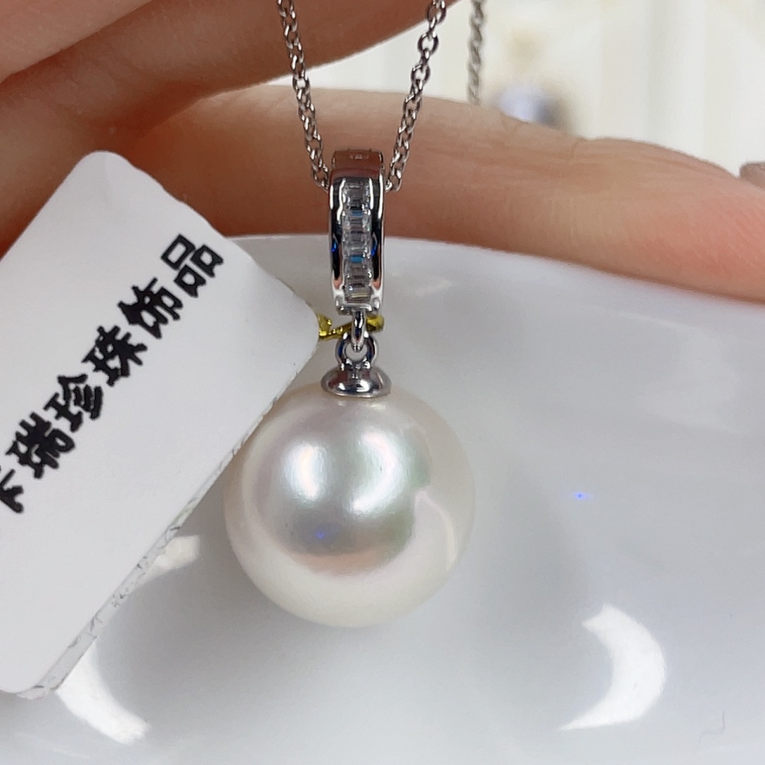 淡水珍珠吊坠(赠链)未镶嵌