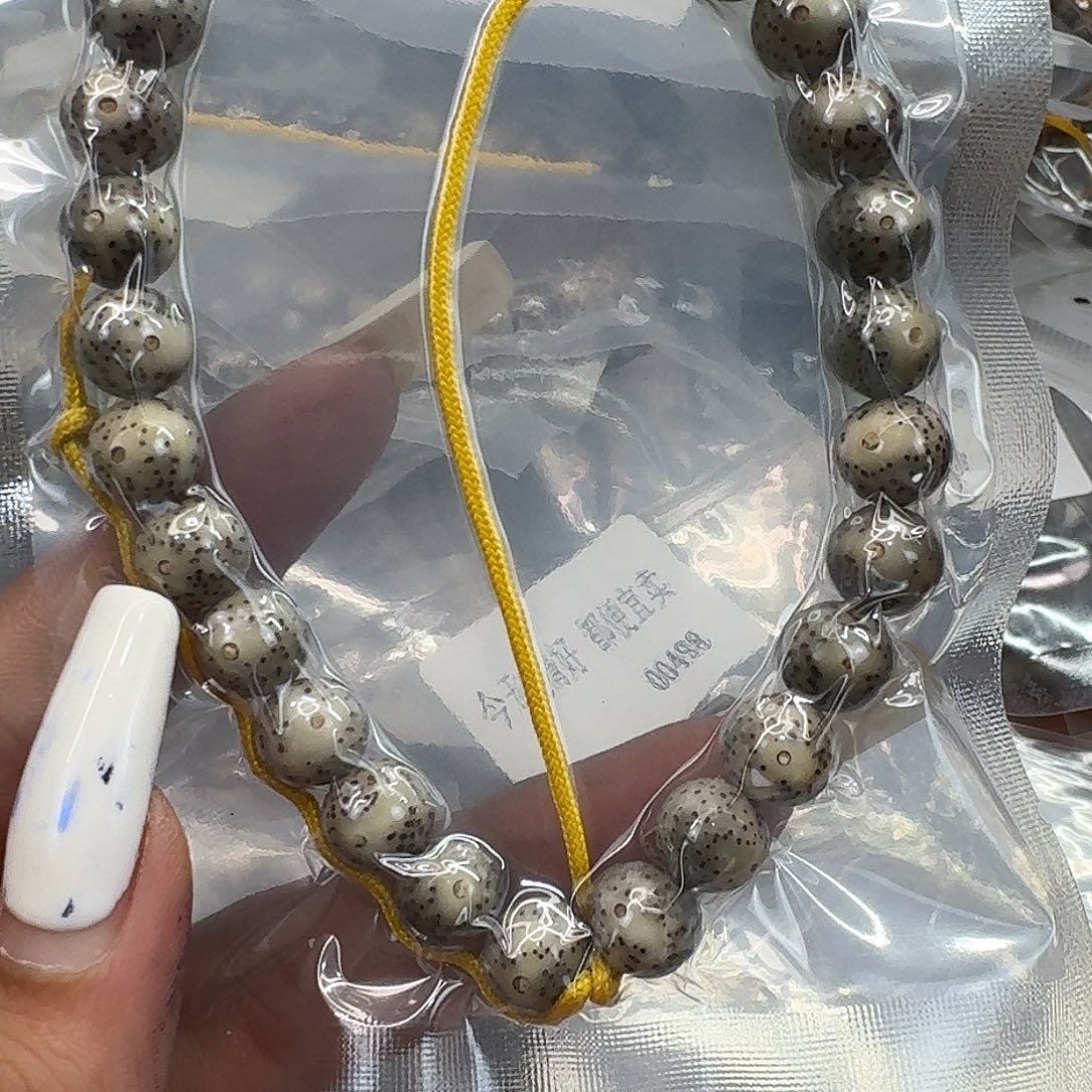 星月菩提手串227快乐星月菩提9