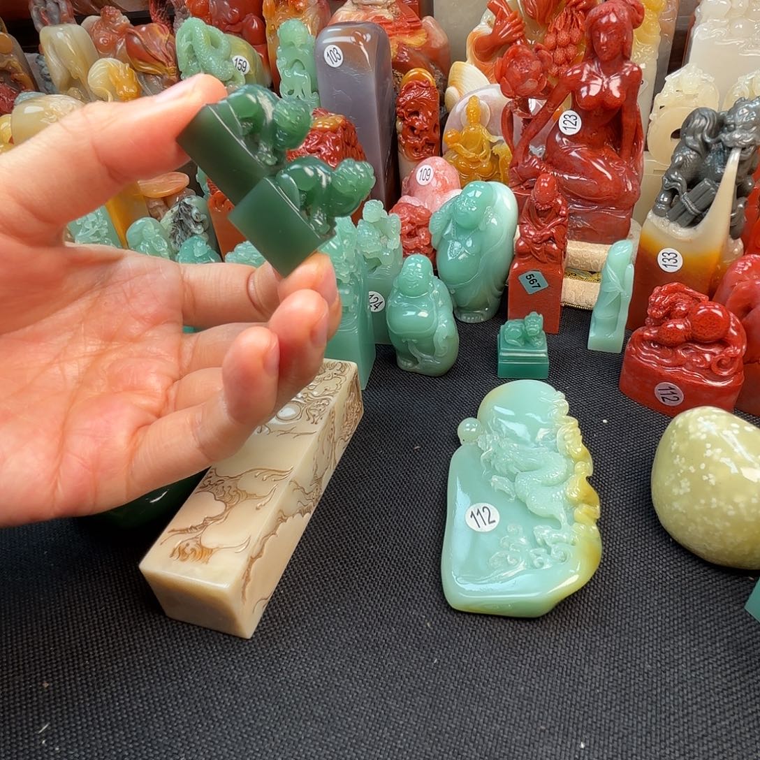 许***宁寿山石印石556677778889999