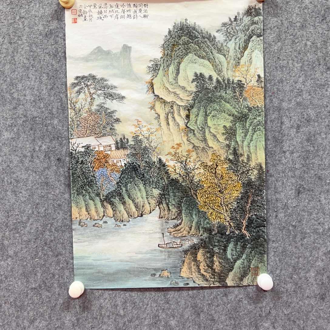 国画余静艺术精品