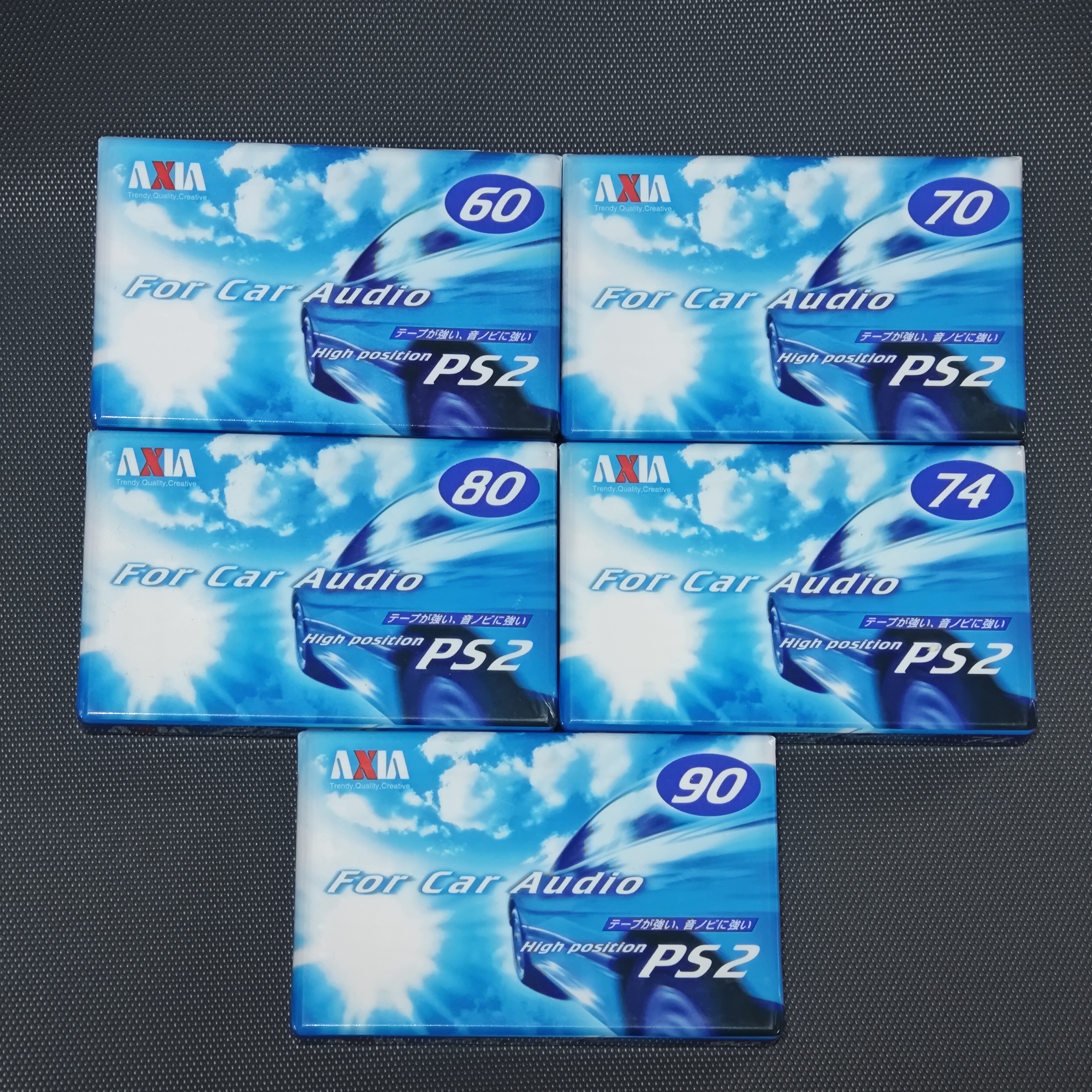 AXIA PS2 二类空白磁带全新未拆封录音带随身听卡座刻录翻录