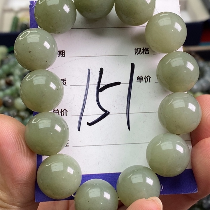 和田玉手链未镶嵌