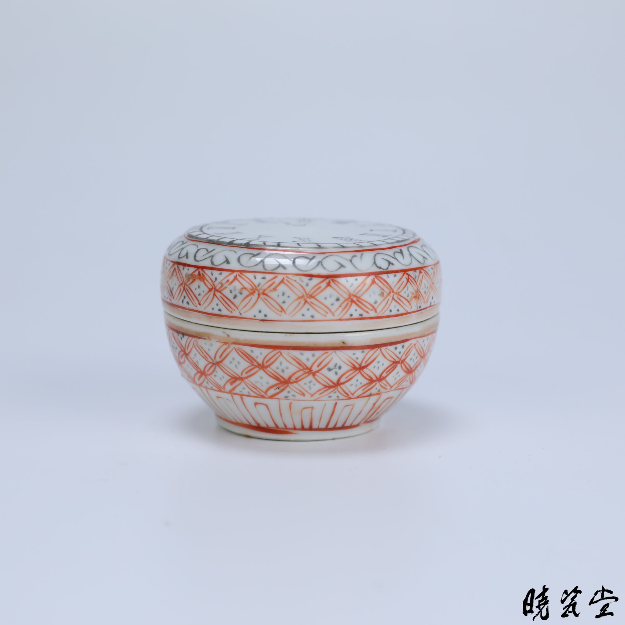 【晓瓷堂】清同治 矾红西洋时钟盖盒 QT250379