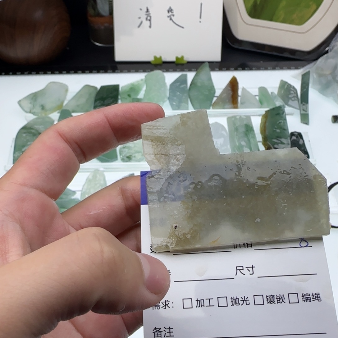 吊坠(不含链)未镶嵌翡翠R**a