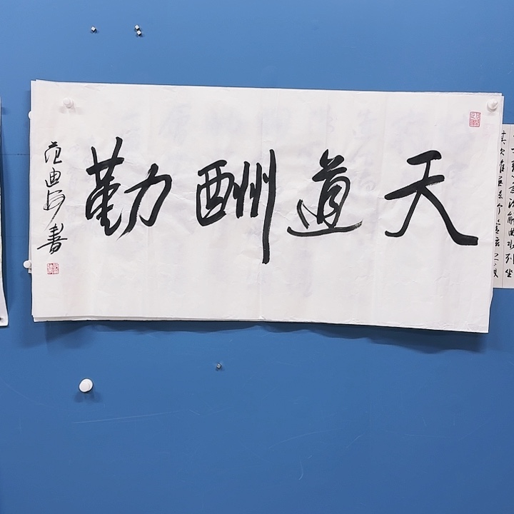 华夏鑫辉给大家放漏