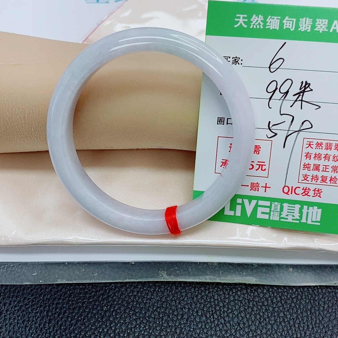 翡翠未镶嵌手镯天然翡翠6
