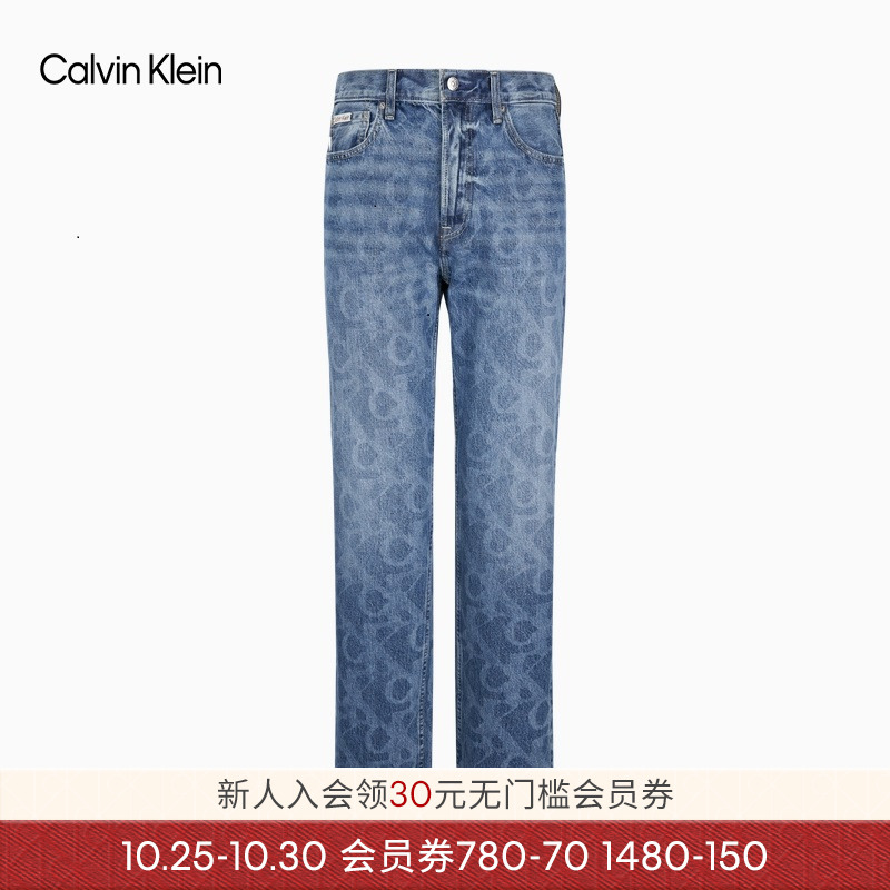 【金珉奎同款复刻90系列】CK Jeans25春夏男士直筒牛仔裤4LB774G