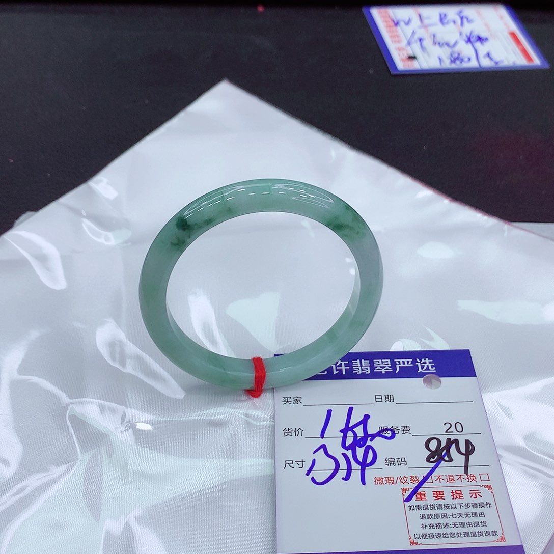 翡翠手镯未镶嵌24643654566655